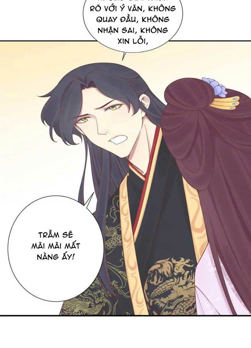 Hoàng Hậu Bận Lắm: Chapter 173