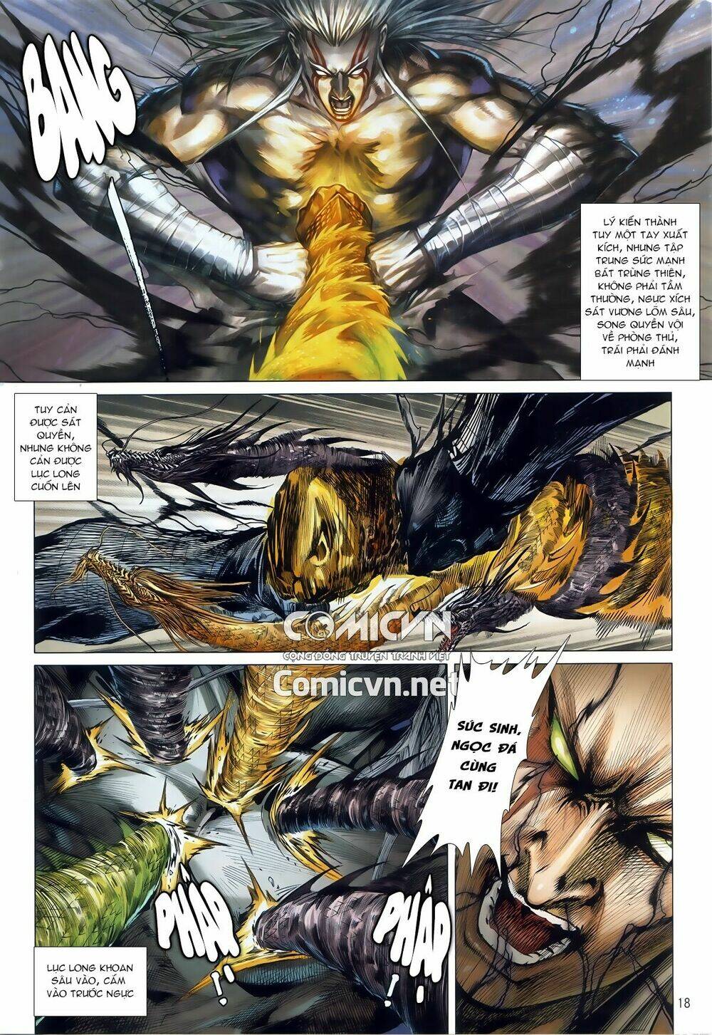 Thiết Tướng Tung Hoành: Chapter 245