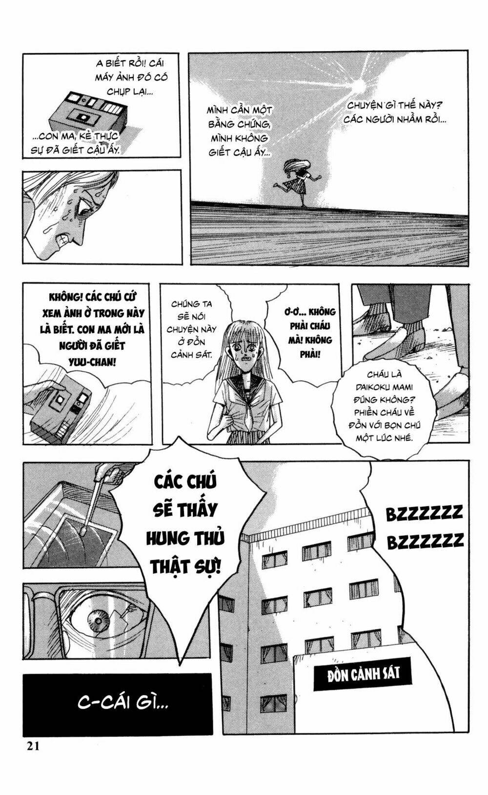 Cuốn Từ Điển Đen: Chapter 1