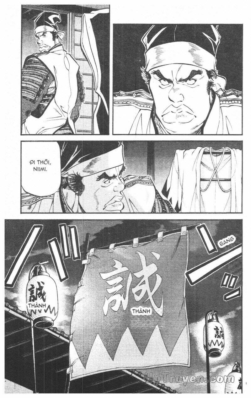 Getsu Seiki - Sayonara Shinsengumi: Chapter 4