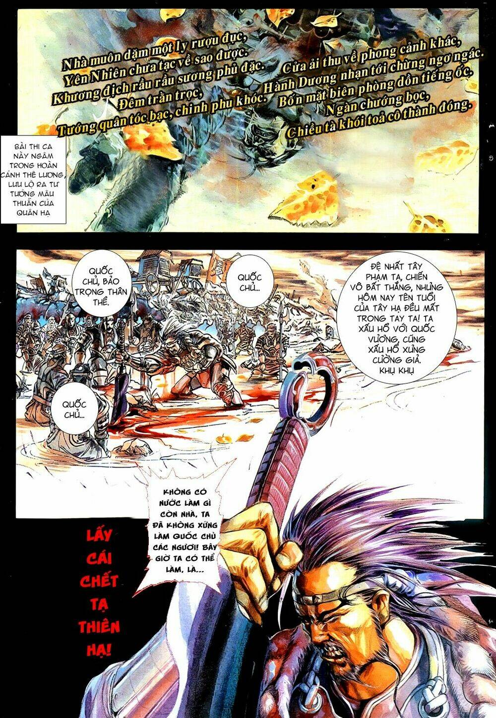 Thủy Hử Truyện: Chapter 1