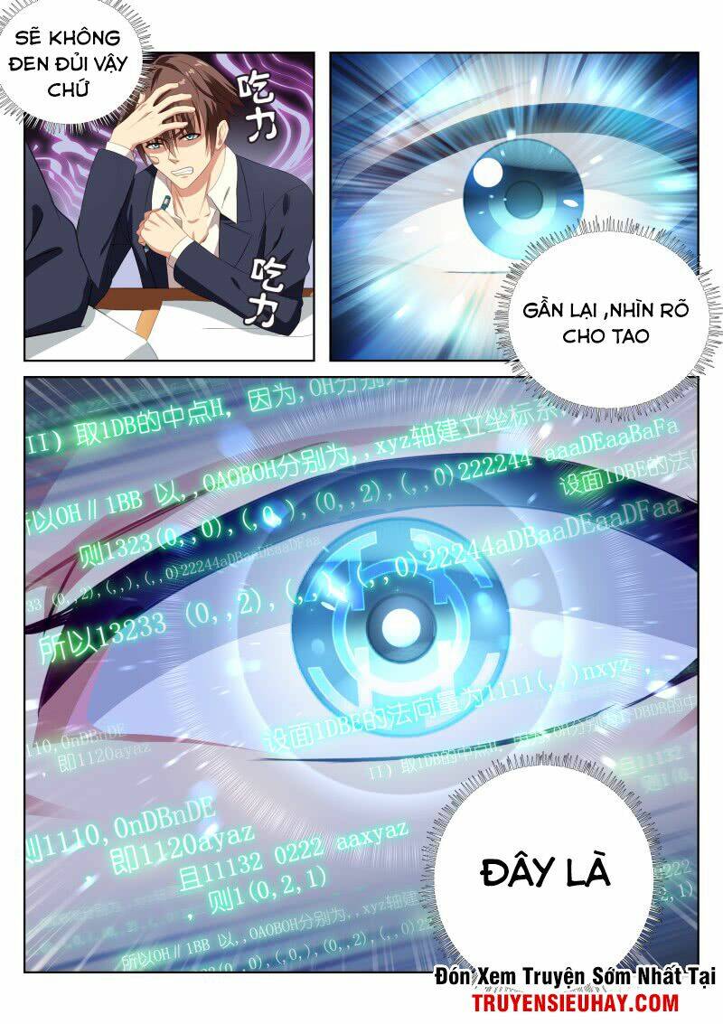 Ngận Thuần Ngận Ái Muội: Chapter 4