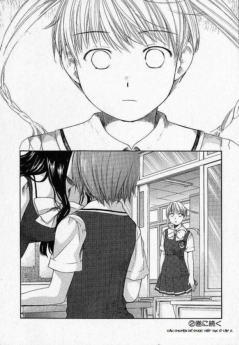 Kashimashi: Chapter 7