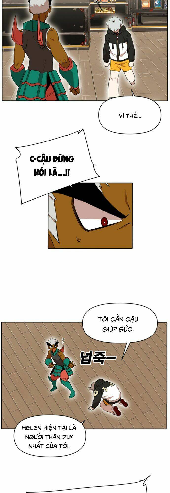 Hard Core Leveling Warrior Ss2: Chapter 22