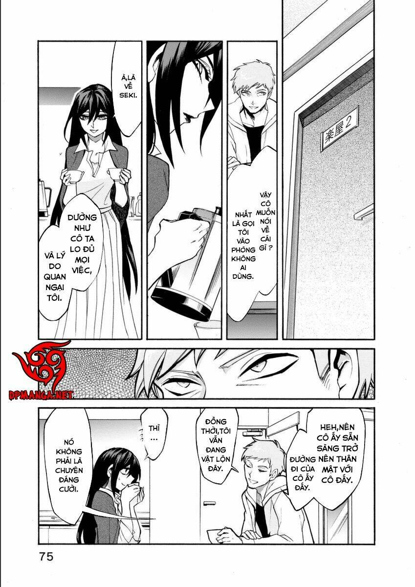 Kasane: Chapter 21