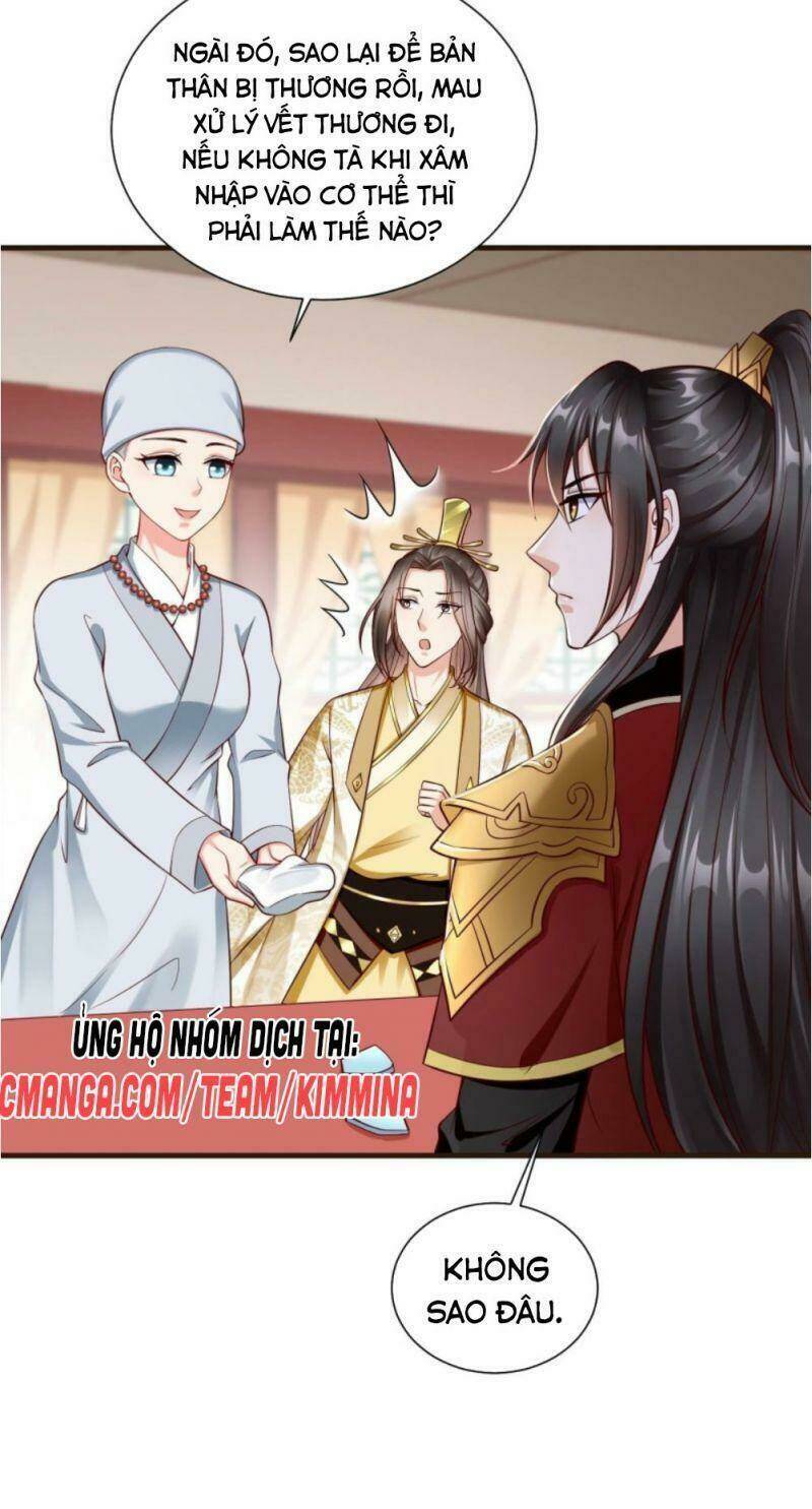 Vương Phi Là Đoá Bạch Liên Hoa: Chapter 26