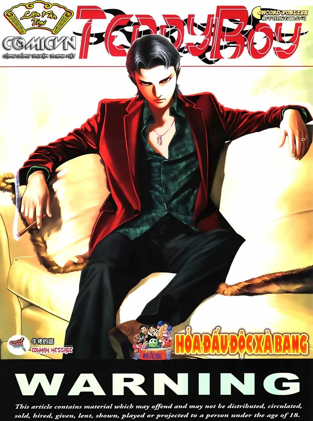 Người Trong Giang Hồ: Chapter 1061: Hỏa đấu Độc Xà Bang