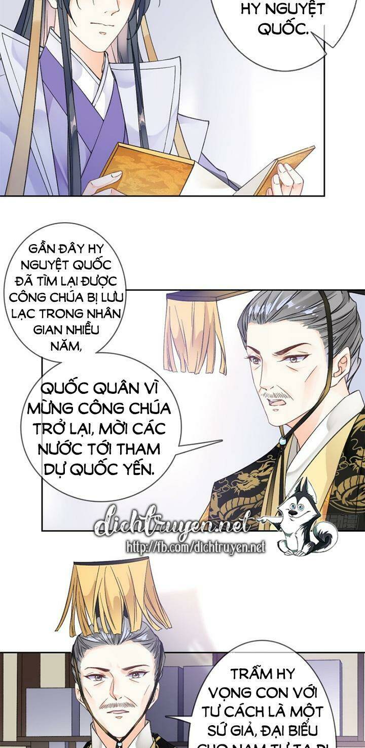 Tang Lạc Túy Tại Nam Phong Lý: Chapter 82