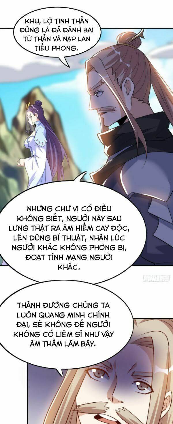 Thần Võ Đế Tôn: Chapter 48