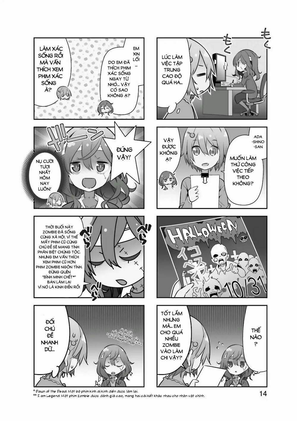 Adashino-San Wa Sude Ni Shinderu: Chapter 2