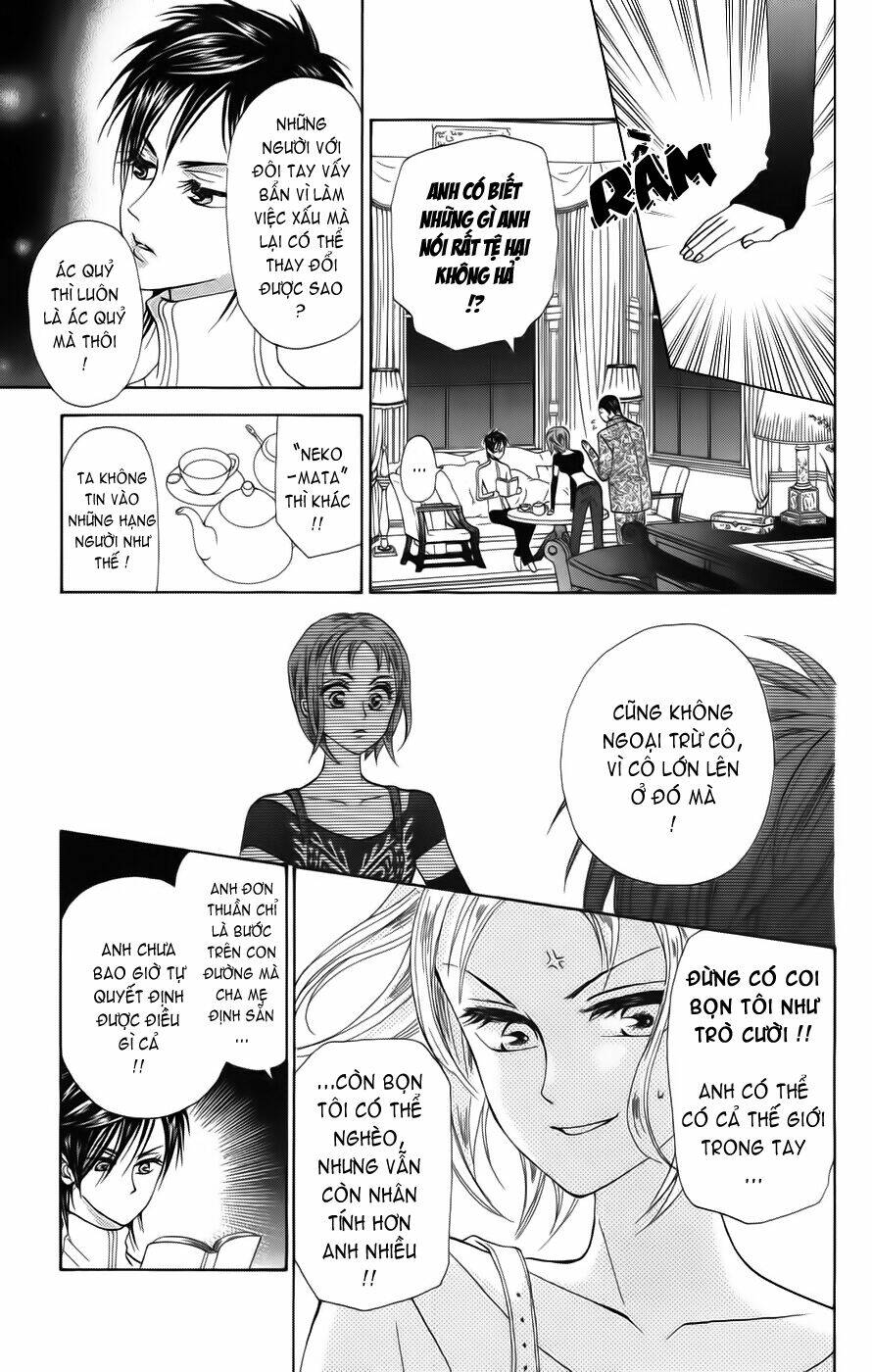 Grand Sun: Chapter 1