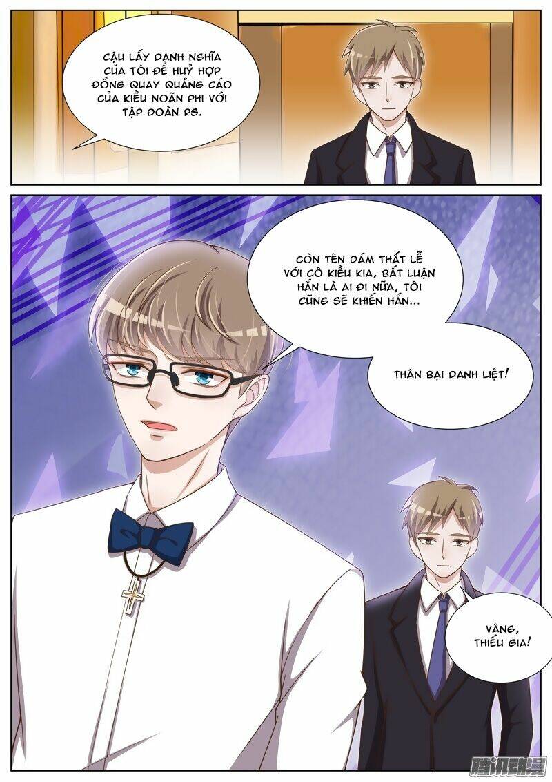 Vương Bài Giáo Thảo: Chapter 52