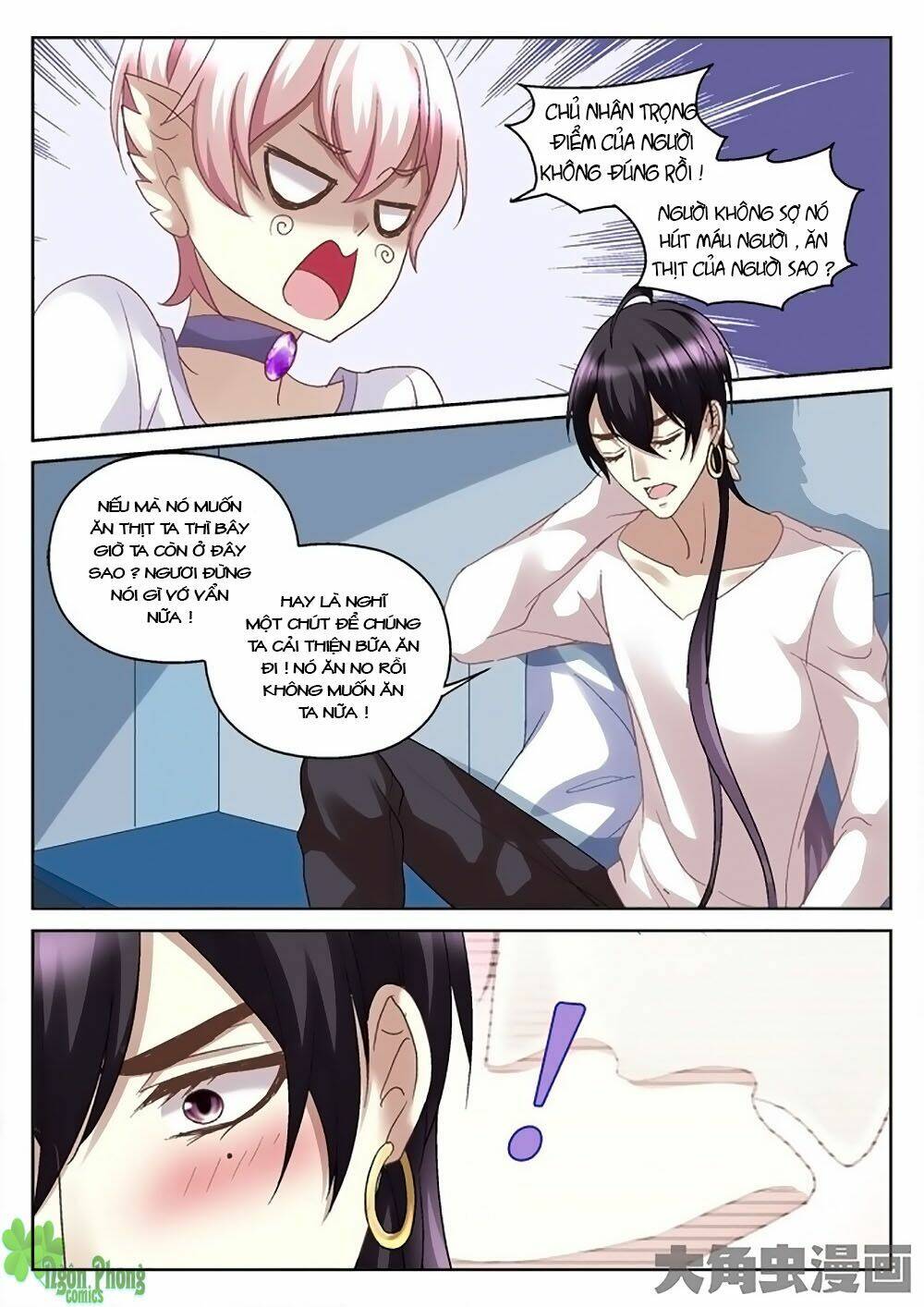 Tinh Hải Mê Long: Chapter 14