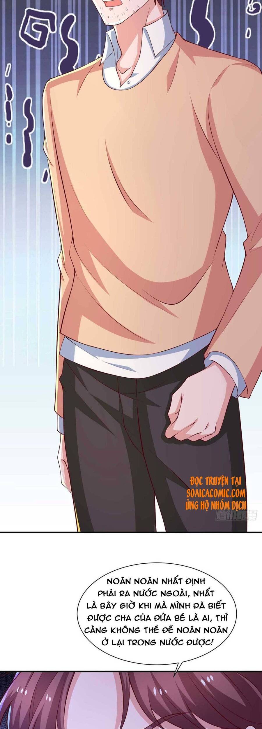 Trọng Sinh Chi Ngược Tra Nữ Vương: Chapter 66