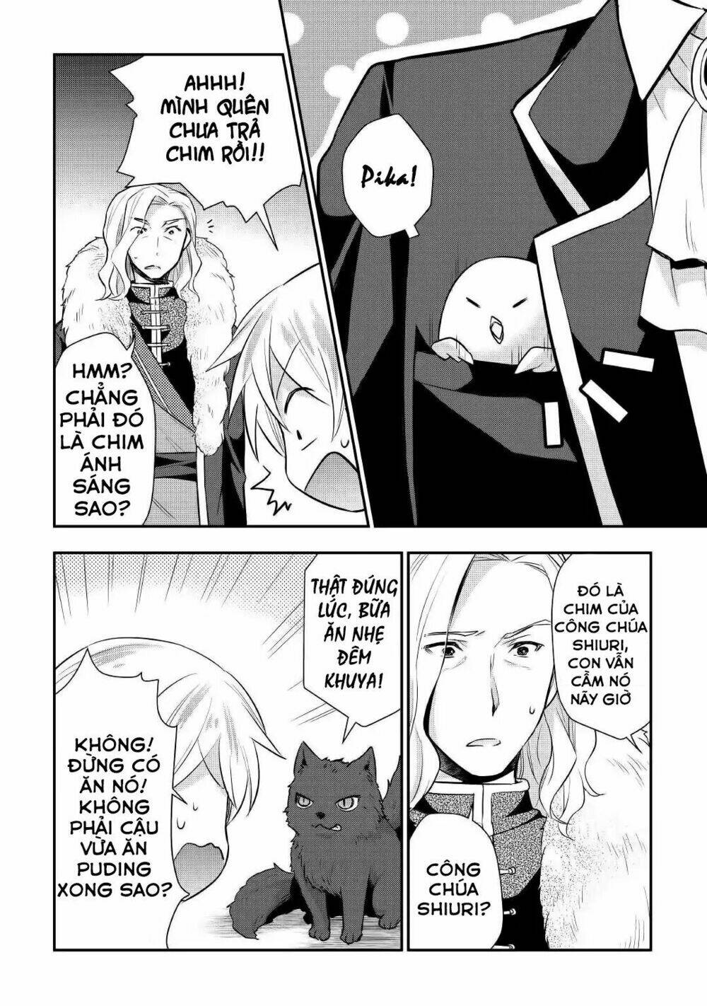 Tensei Ouji Wa Daraketai: Chapter 18