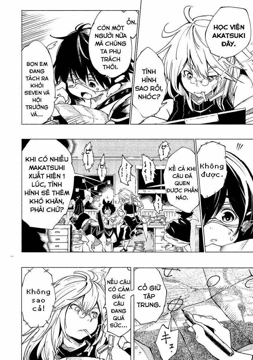 Kemono Giga: Chapter 6