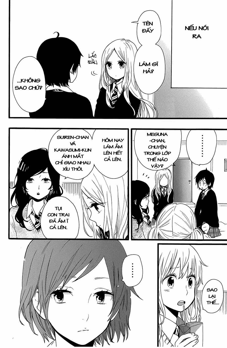 Hibi Chouchou: Chapter 52