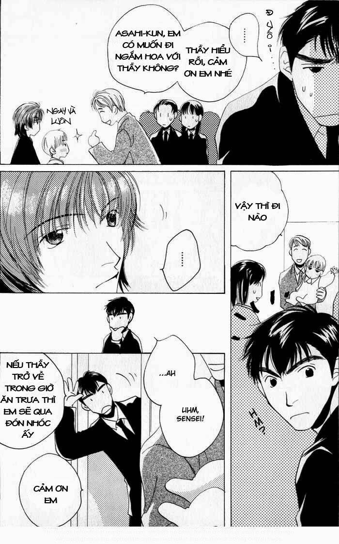 Sukijanai Kedo Aishiteru: Chapter 11