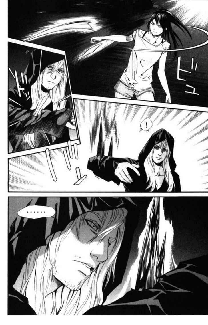 Alive - The Final Evolution: Chapter 53