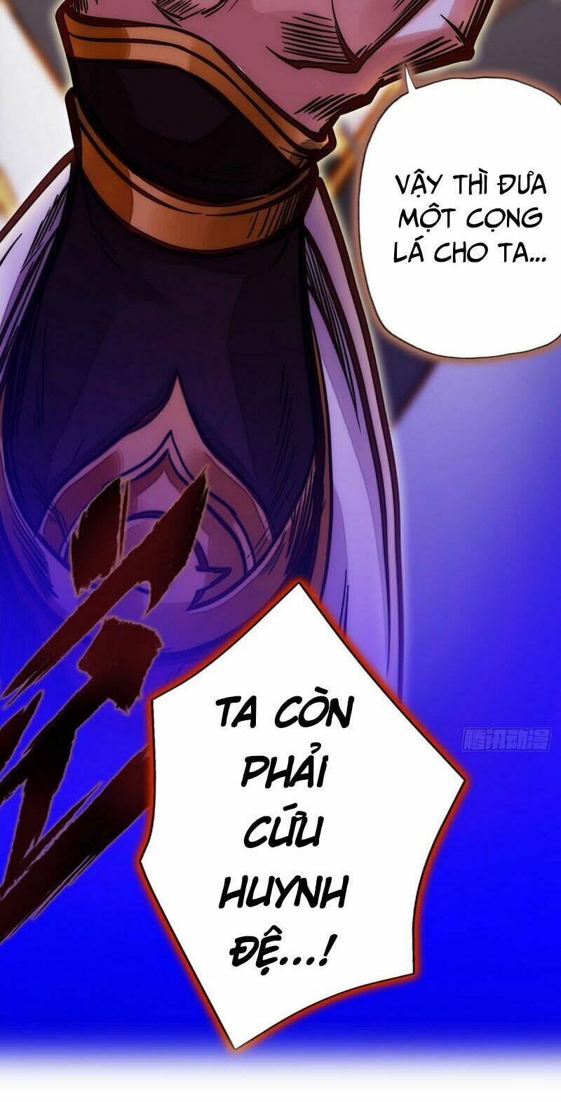 Bất Hủ Phàm Nhân: Chapter 12