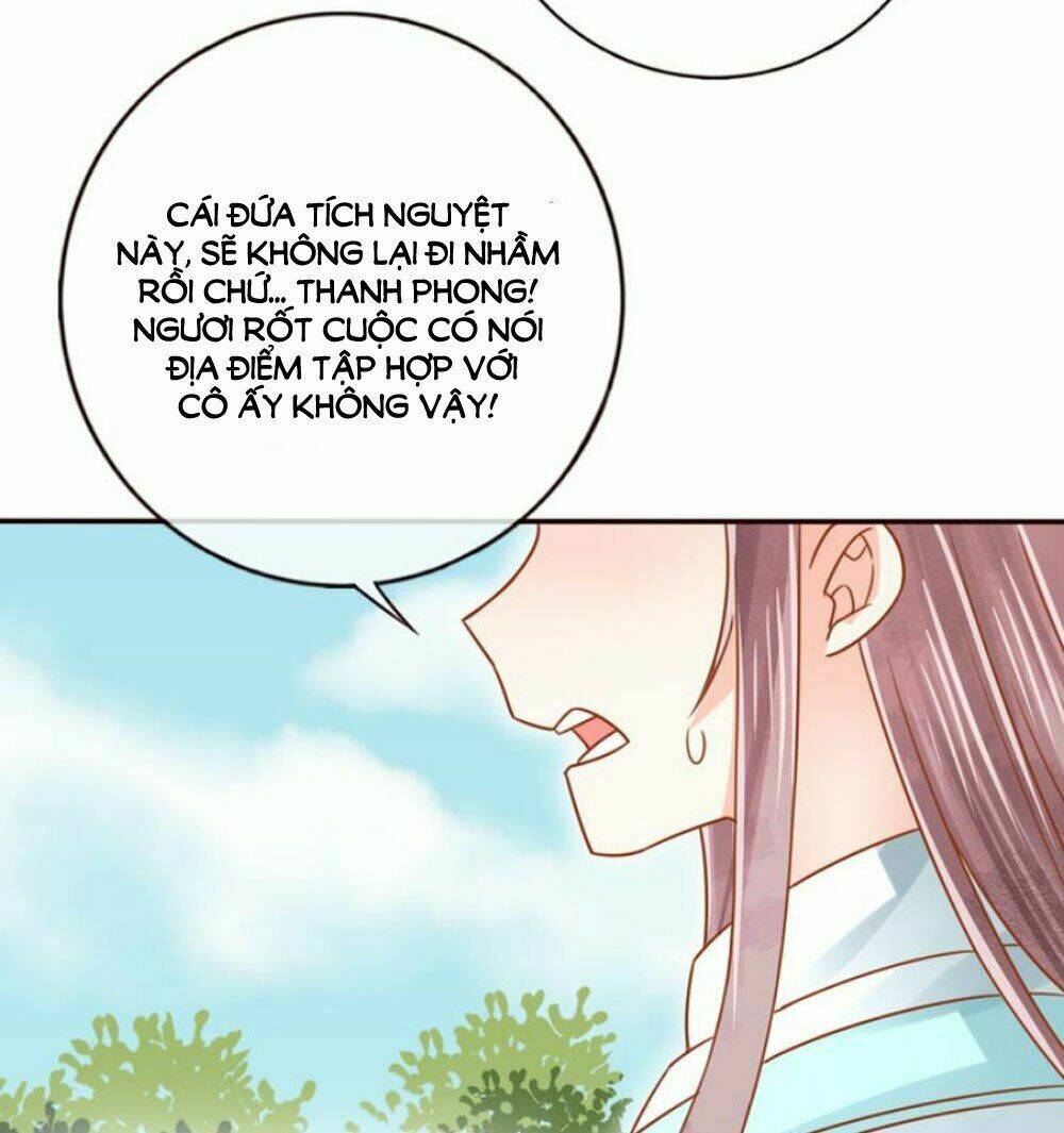 Chọc Nhầm Thượng Thần Băng Lãnh: Chapter 28