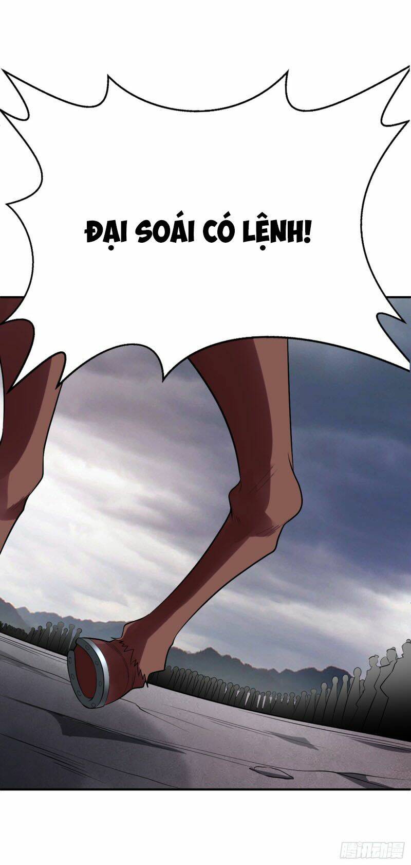 Yêu Giả Vi Vương: Chapter 113