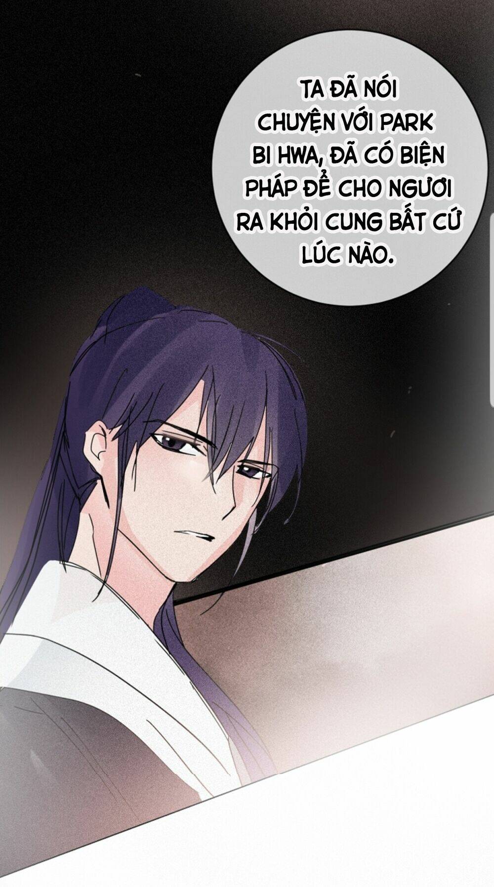Chae Hong Sa: Chapter 58