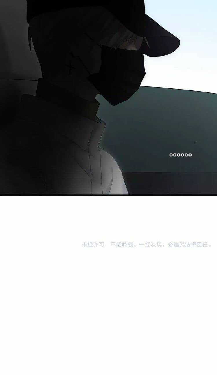 Thần Tượng Điểm Zero: Chapter 94