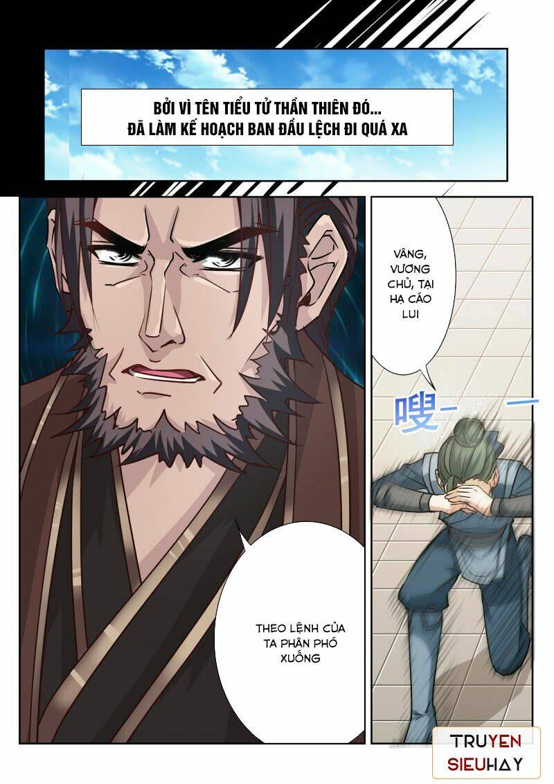 Linh Võ Đế Tôn: Chapter 79