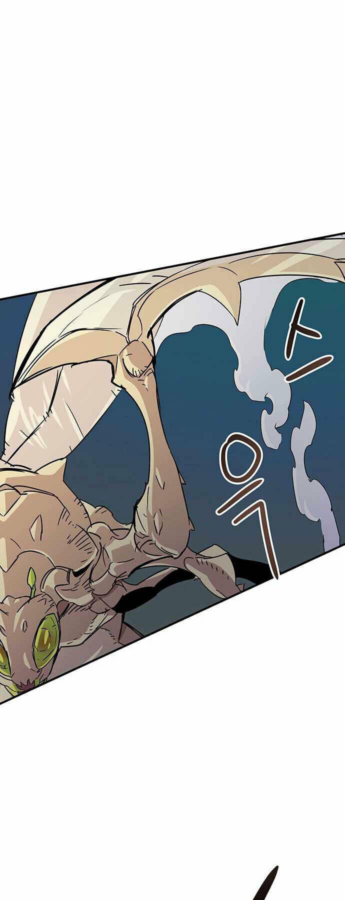 Chủ Nhân Thiên Giới: Chapter 7