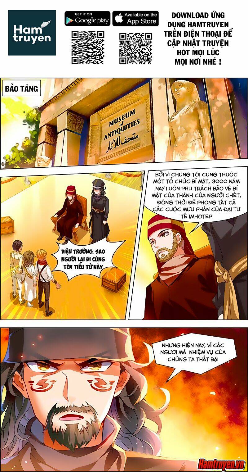 Vô Hạn Khủng Bố: Chapter 32.2