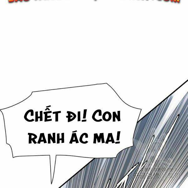 Các Chòm Sao Chỉ Chú Ý Mình Tôi: Chapter 24