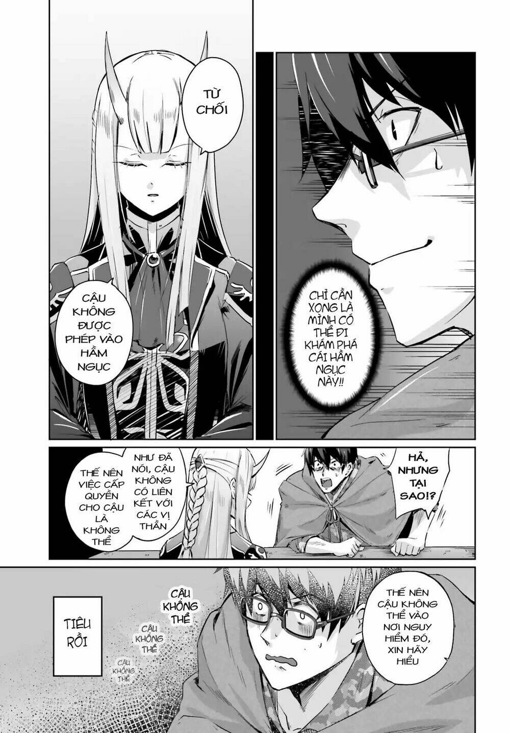 Ihoujin, Dungeon Ni Moguru: Chapter 2