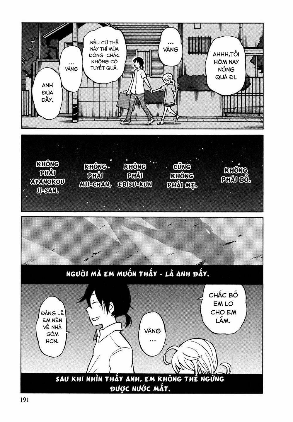 Yuuyake Rocket Pencil: Chapter 6