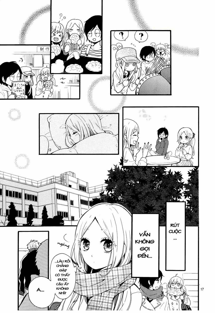 Hibi Chouchou: Chapter 41