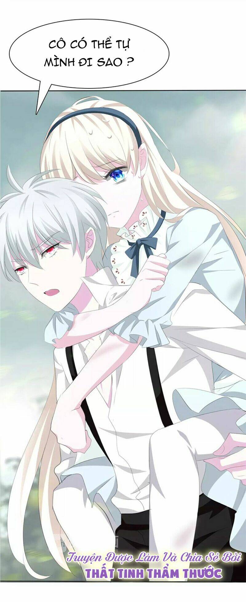 Một Lời Không Hợp Liền Hút Máu: Chapter 14