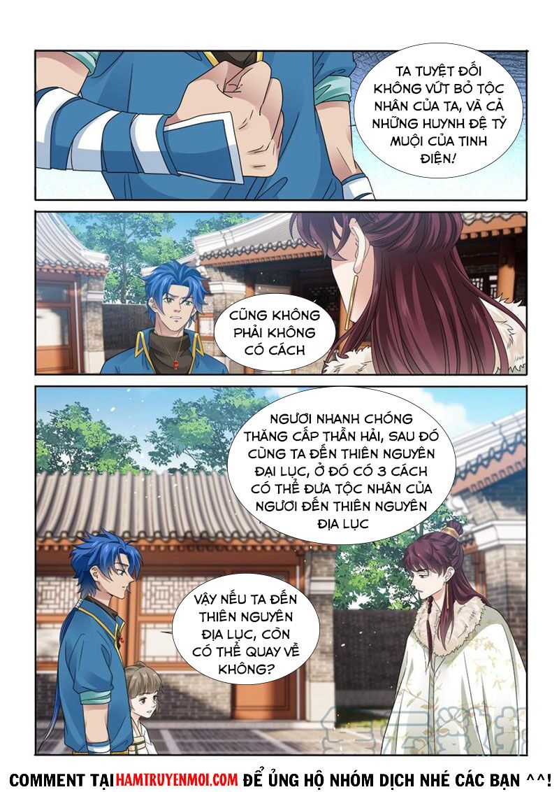 Cửu Tinh Thiên Thần Quyết: Chapter 290