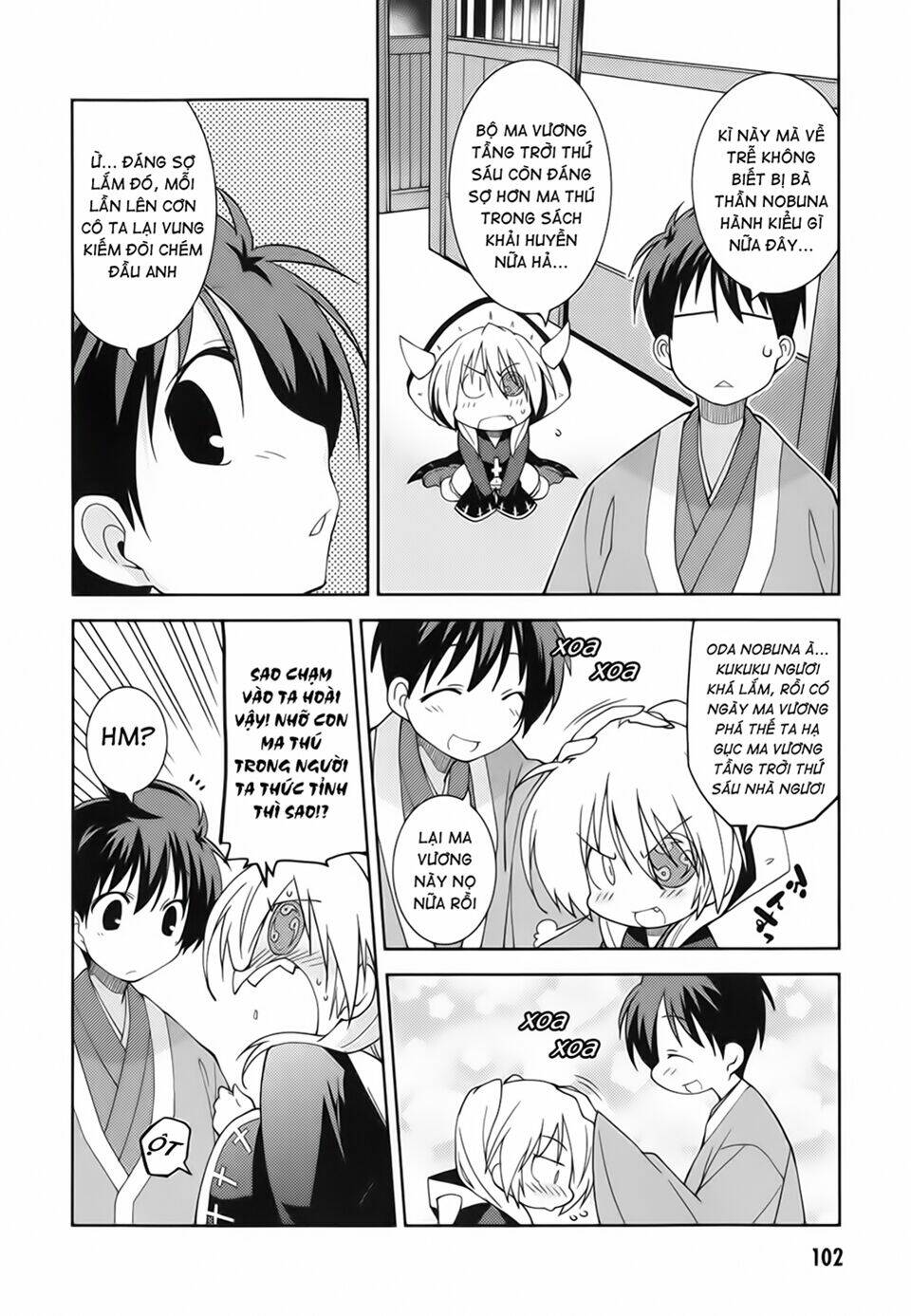 Oda Nobuna No Yabou - Himesama To Issho: Chapter 11