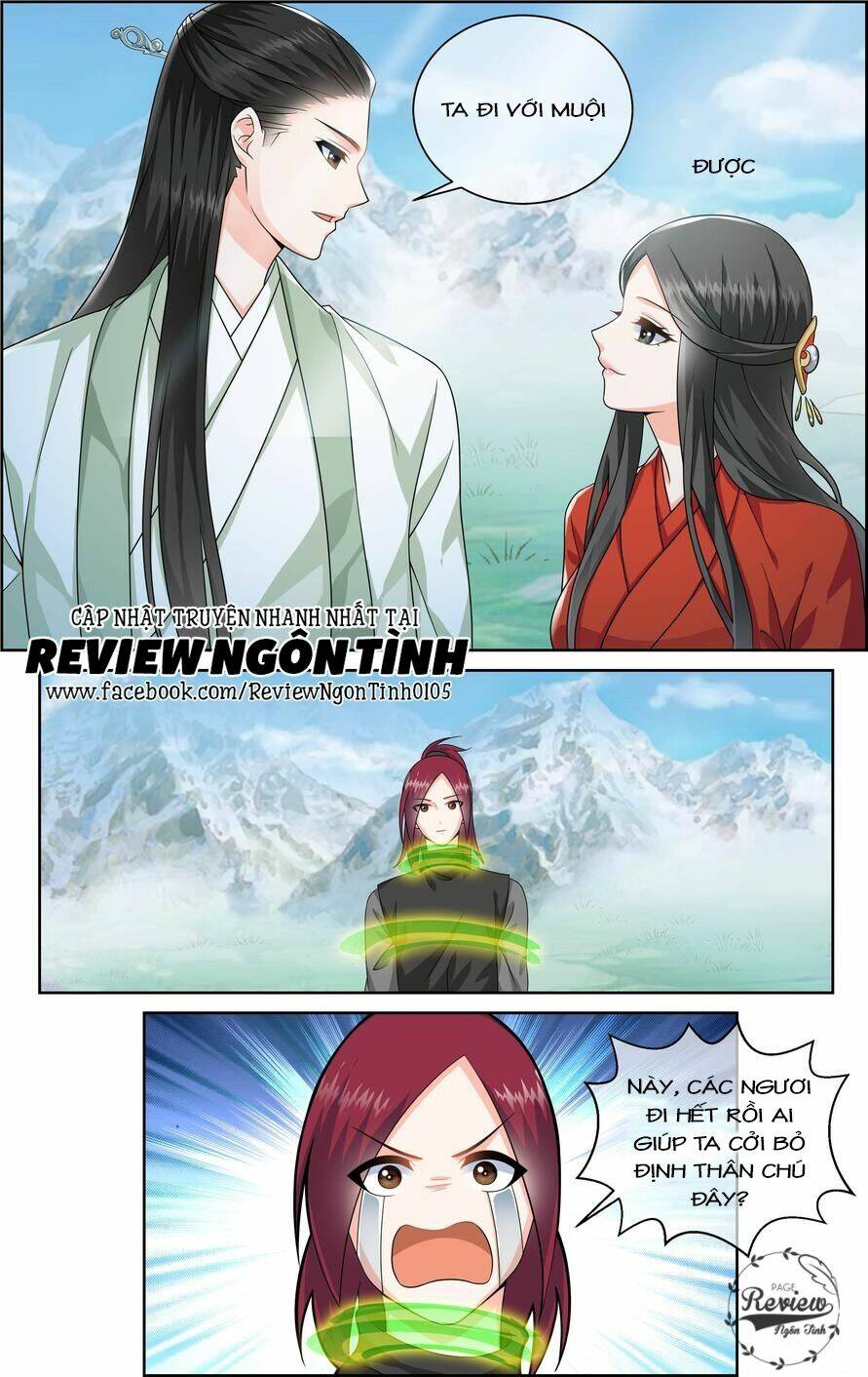 Yêu Em Từ Cái Nhìn Đầu Tiên: Chapter 13
