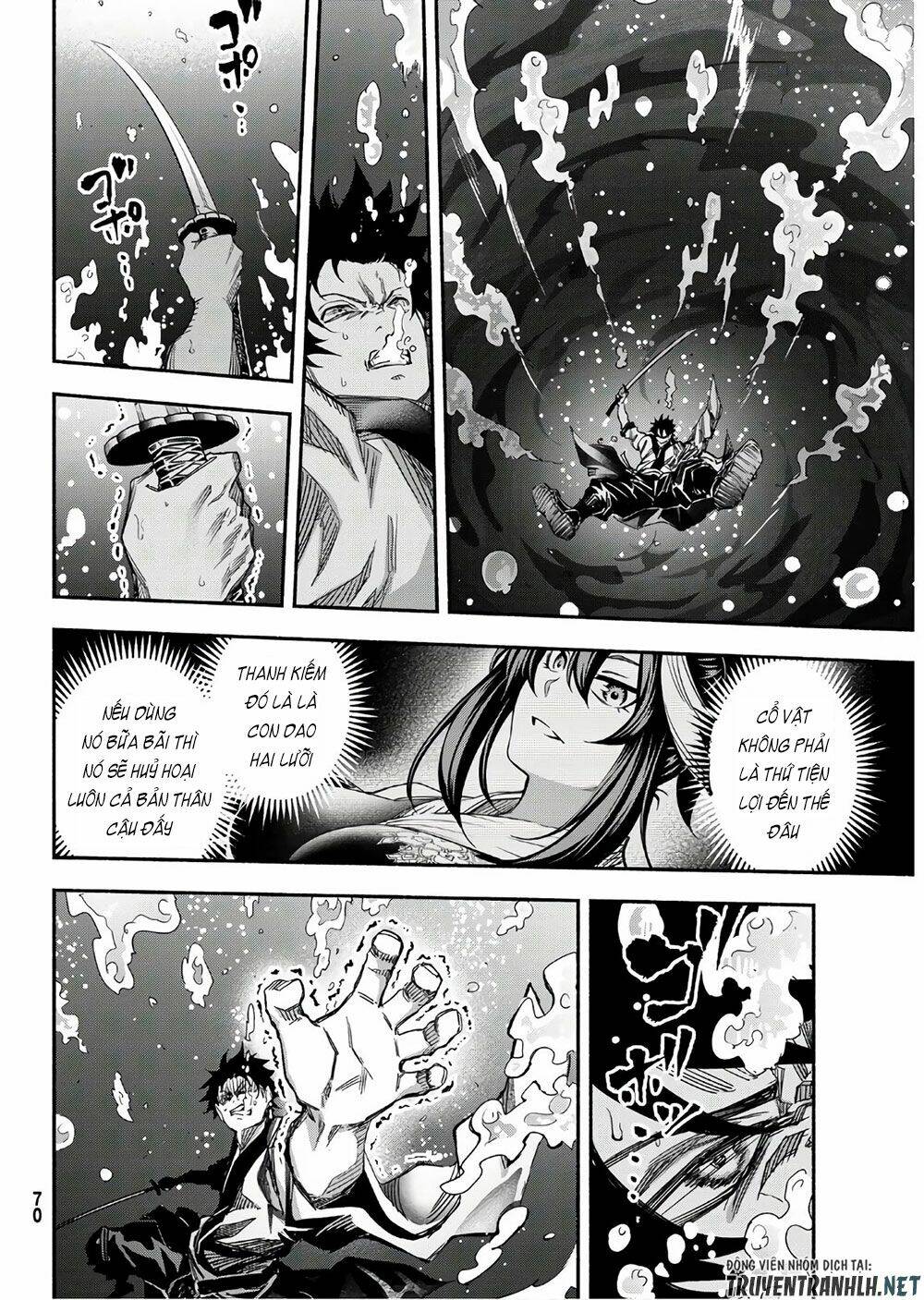 Ensa No Kusabi: Chapter 2