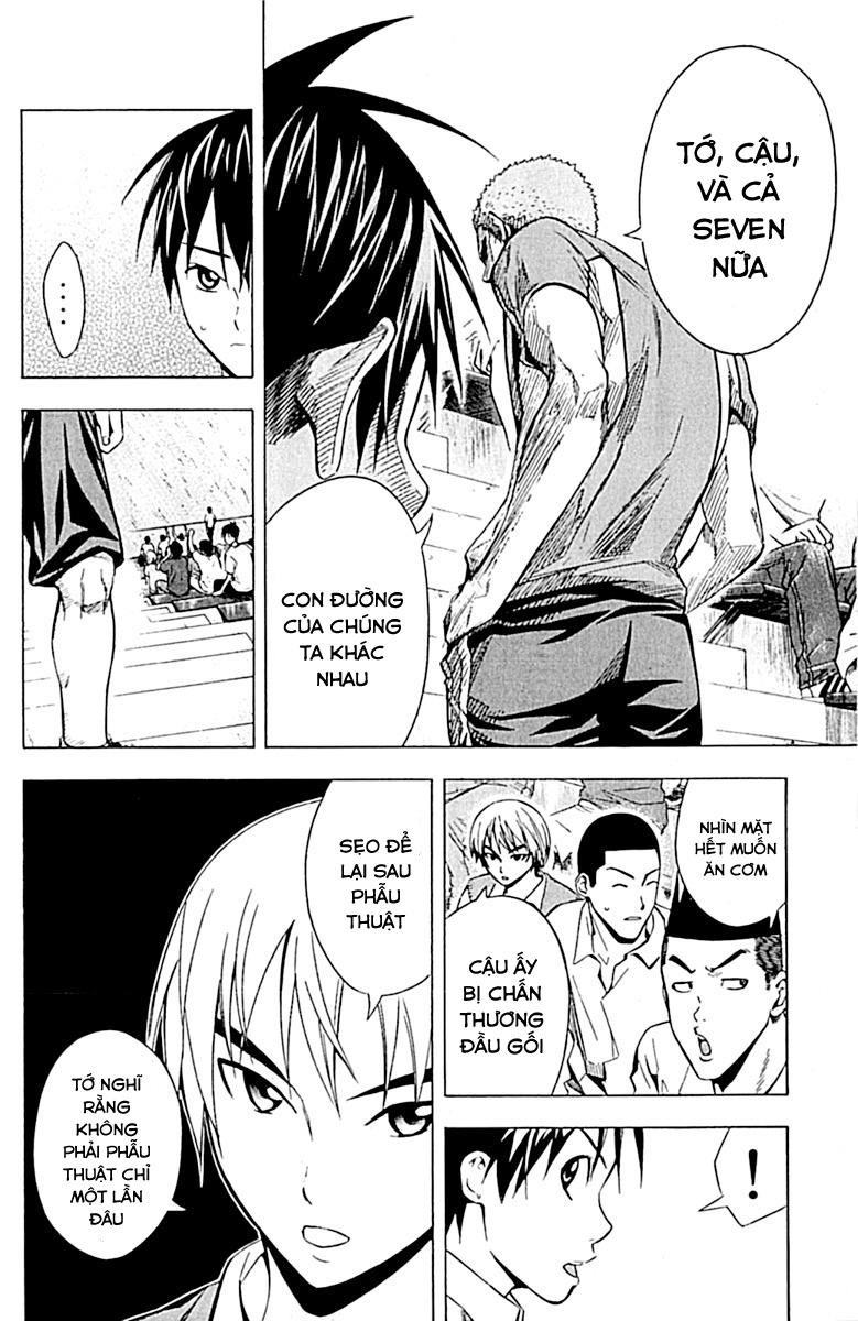 Area No Kishi: Chapter 73