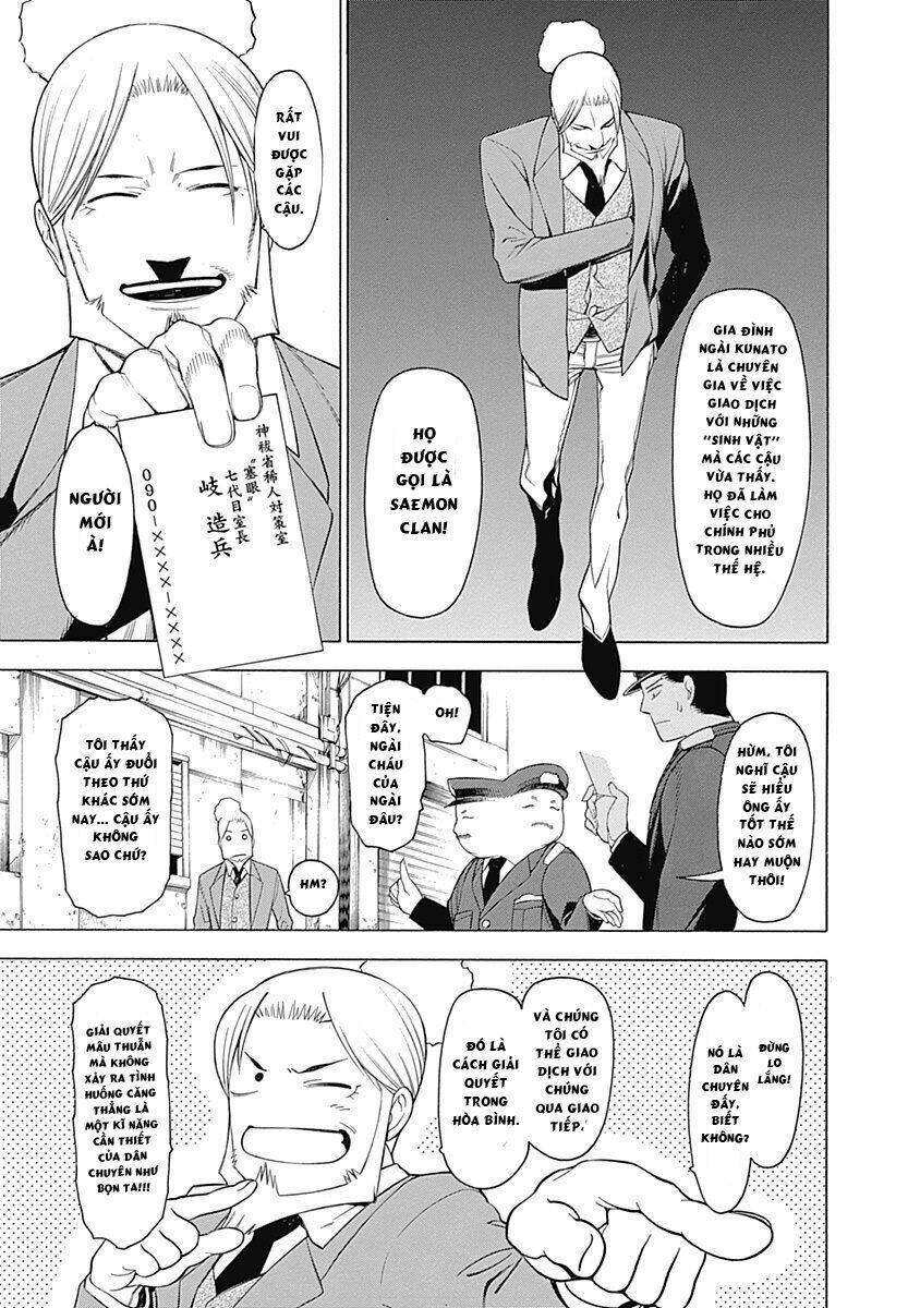 Mononogatari: Chapter 1