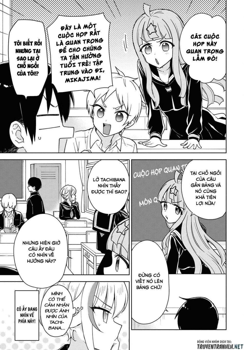 Konna Watashi Ni Kitaishinai De: Chapter 11