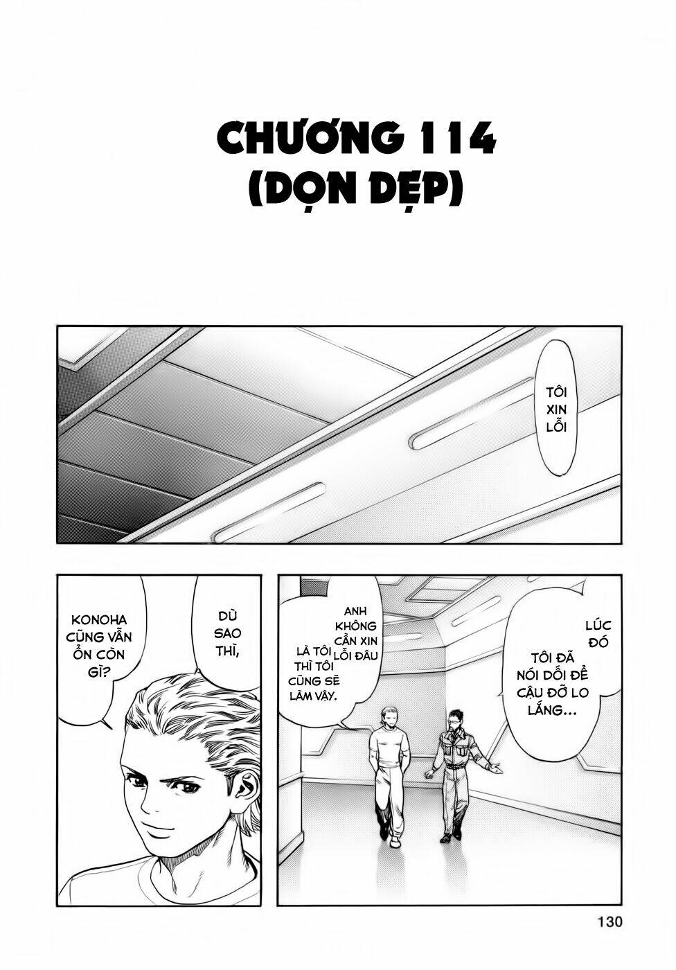 Zetman: Chapter 114