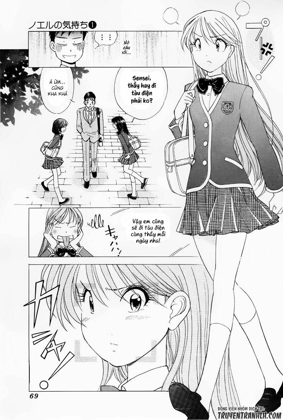 Noel No Kimochi: Chapter 3