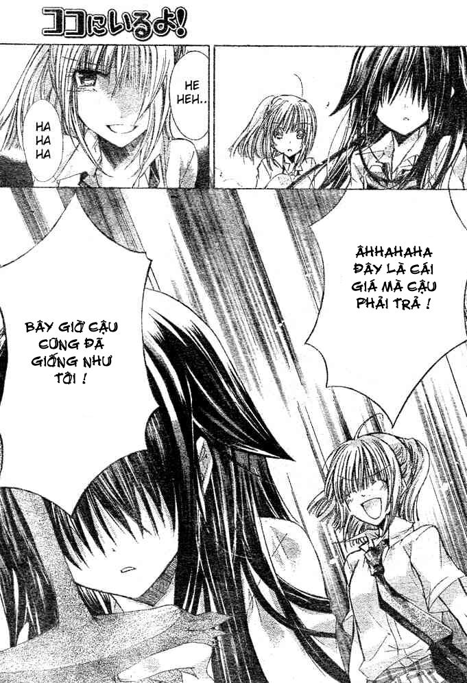 Kokoni Iru Yo: Chapter 18