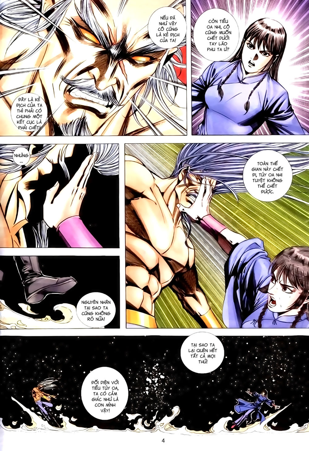 Túy Quyền Tiền Truyện 1: Chapter 42