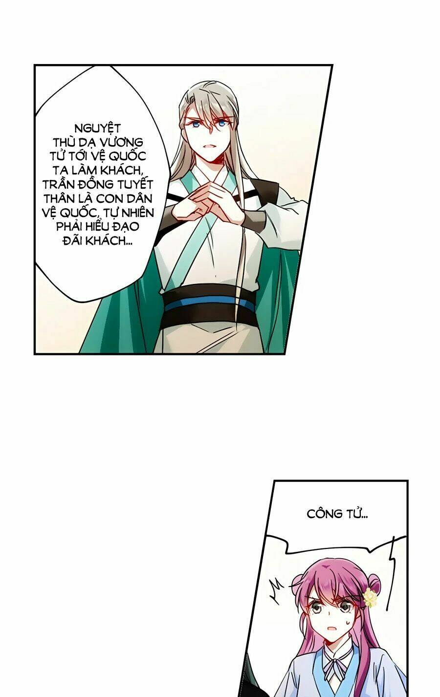 Thượng Quốc Phú Chi Thiên Đống Tuyết: Chapter 76