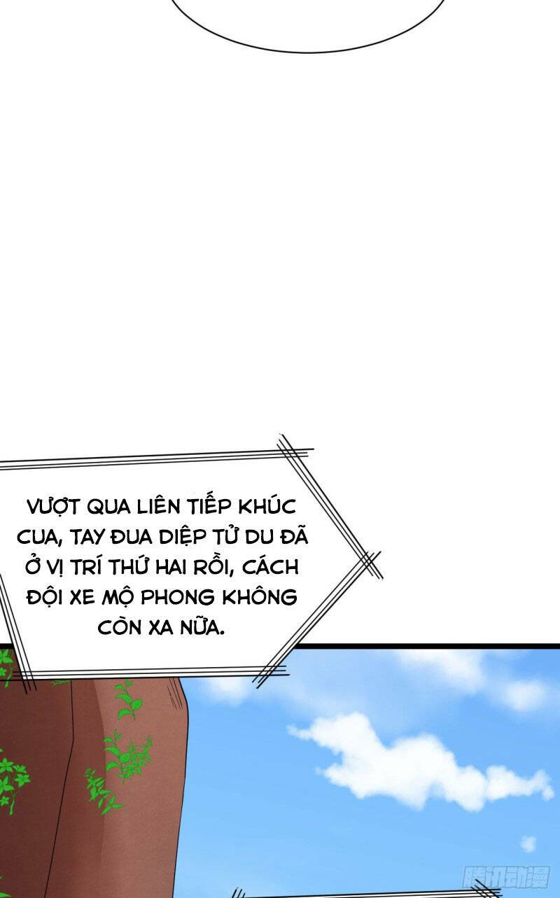 Siêu Cấp Nữ Thần Trọng Sinh: Chapter 43