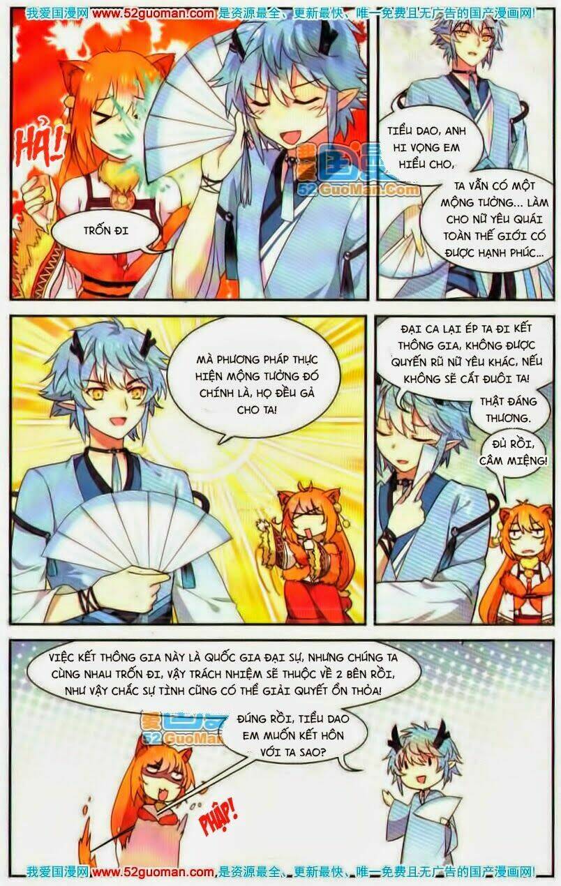 Thiên Hành Thiết Sự: Chapter 13.1